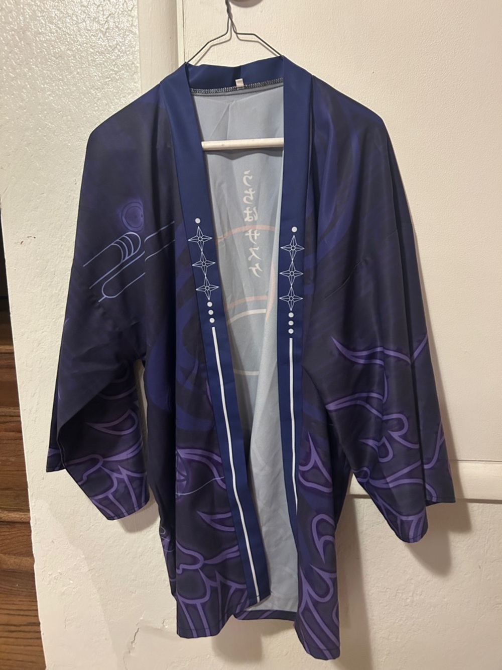 Navy & Purple Printed Kimono Jacket